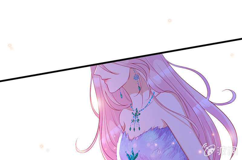 《王牌天师小蛮妖》前女友的修罗场 第40页