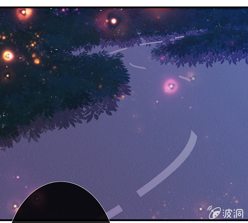 《王牌天师小蛮妖》被迫的羁绊 第16页