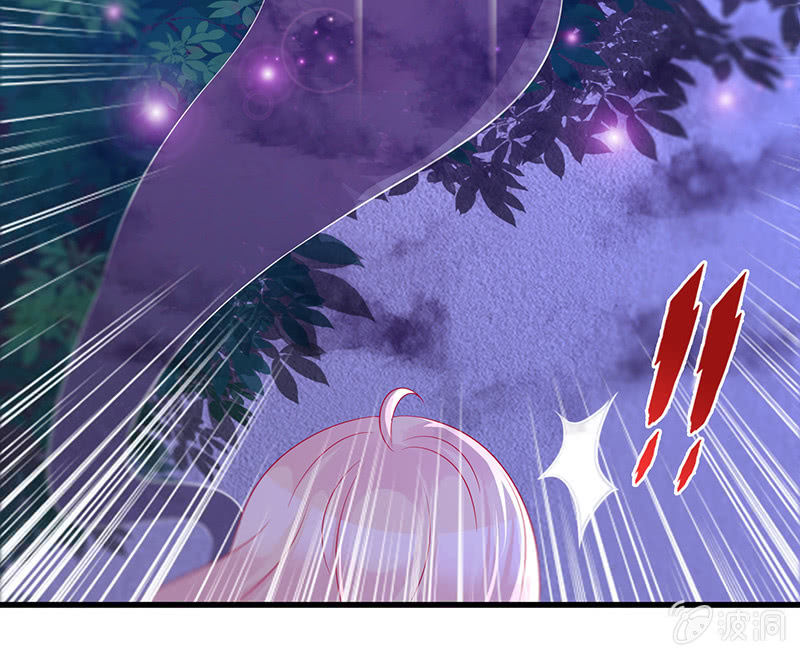 《王牌天师小蛮妖》被迫的羁绊 第20页