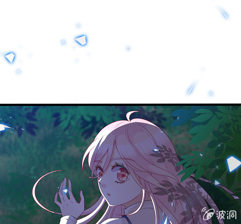 《王牌天师小蛮妖》被迫的羁绊 第36页