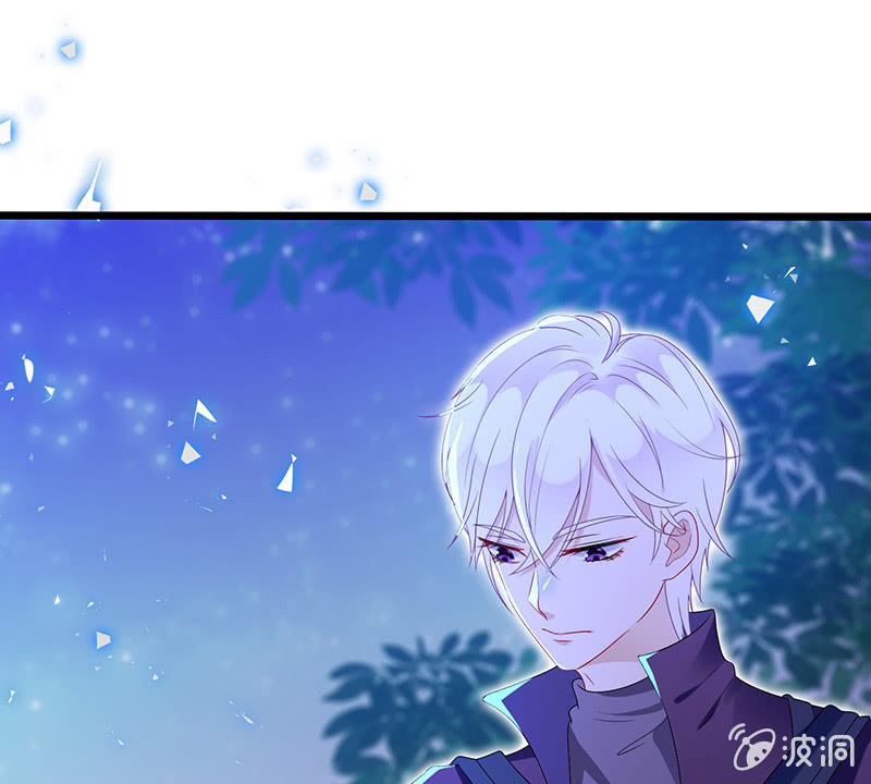 《王牌天师小蛮妖》被迫的羁绊 第39页