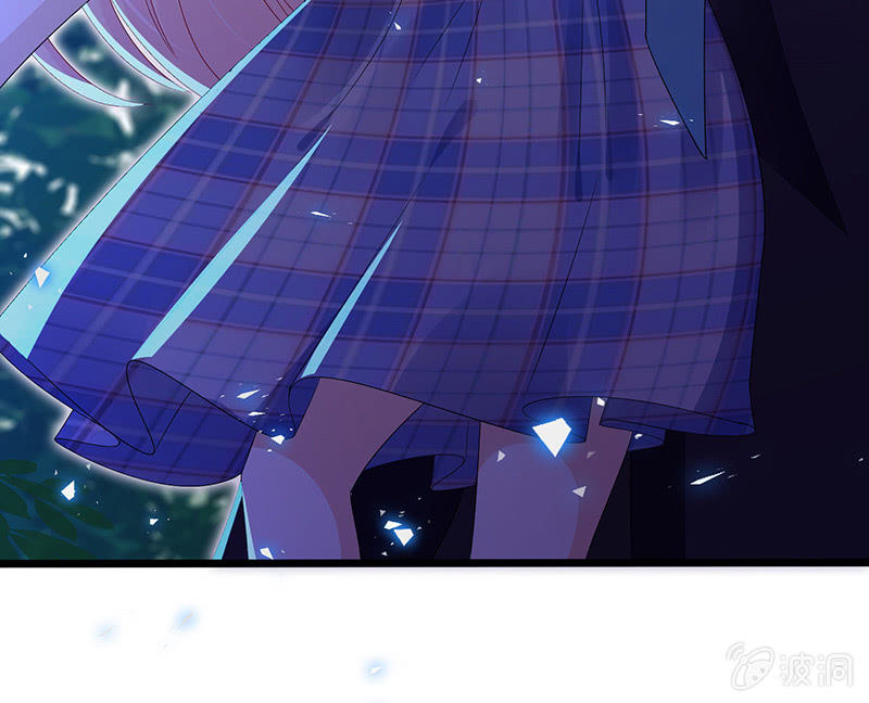 《王牌天师小蛮妖》被迫的羁绊 第41页
