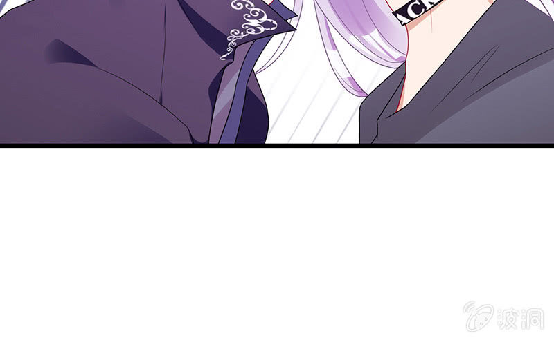 《王牌天师小蛮妖》他们的姿势太羞耻了吧？！ 第16页