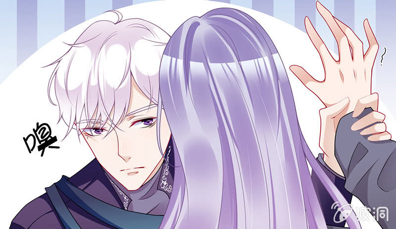 《王牌天师小蛮妖》他们的姿势太羞耻了吧？！ 第22页