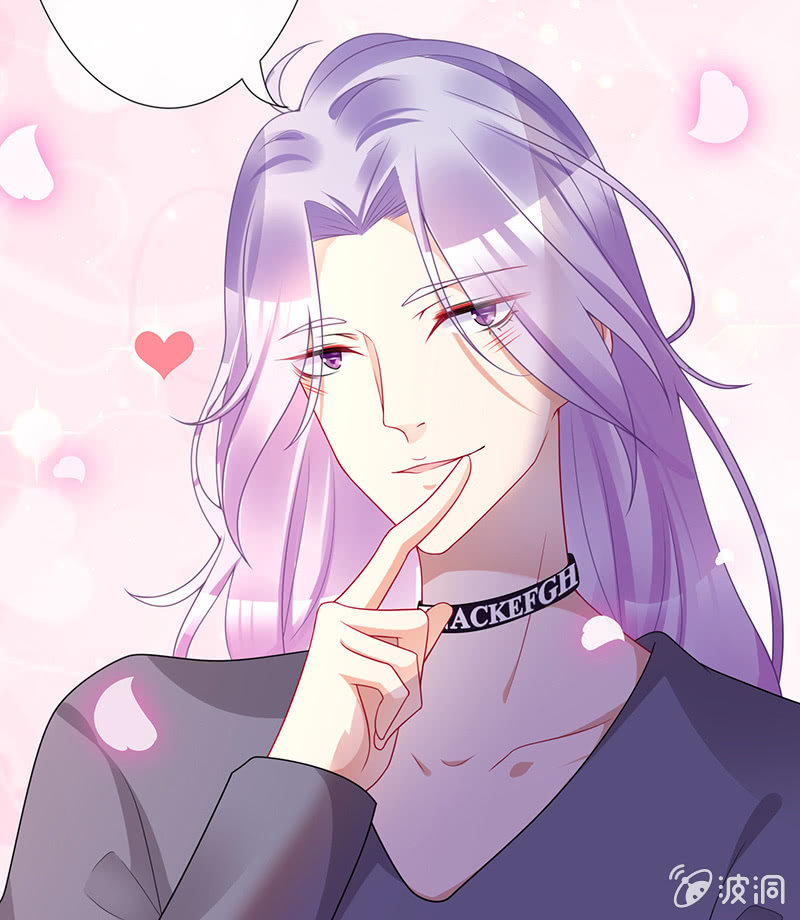 《王牌天师小蛮妖》他们的姿势太羞耻了吧？！ 第33页