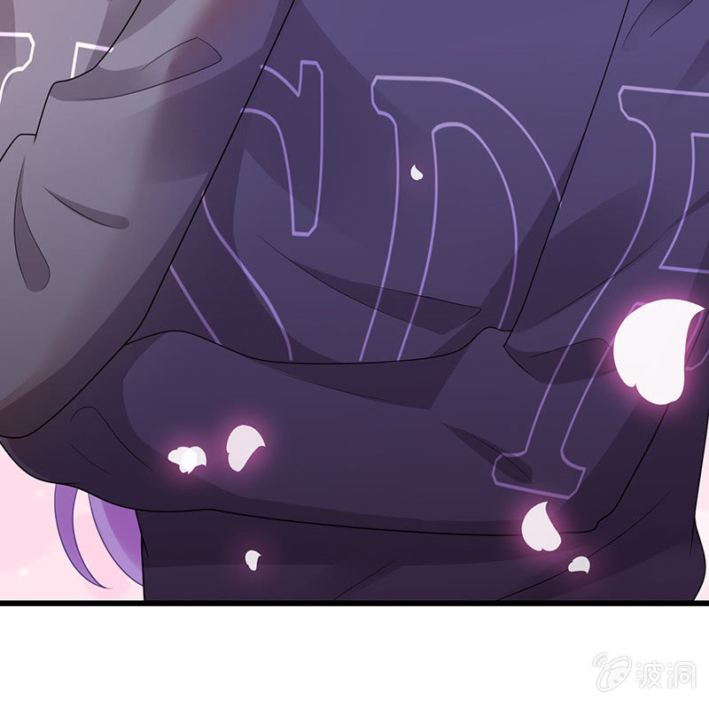 《王牌天师小蛮妖》他们的姿势太羞耻了吧？！ 第34页
