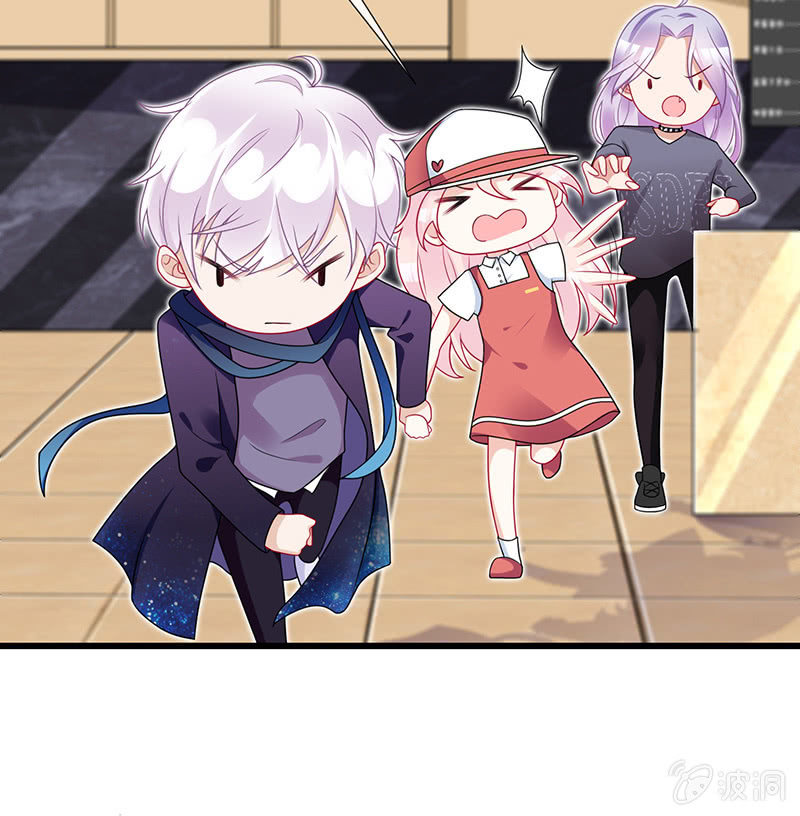 《王牌天师小蛮妖》他们的姿势太羞耻了吧？！ 第45页