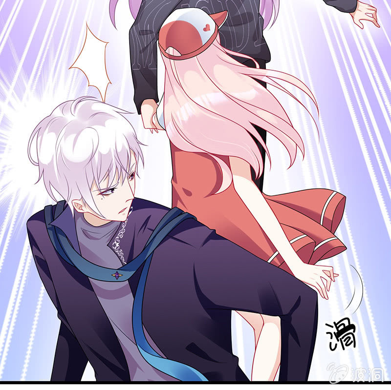 《王牌天师小蛮妖》他们的姿势太羞耻了吧？！ 第49页