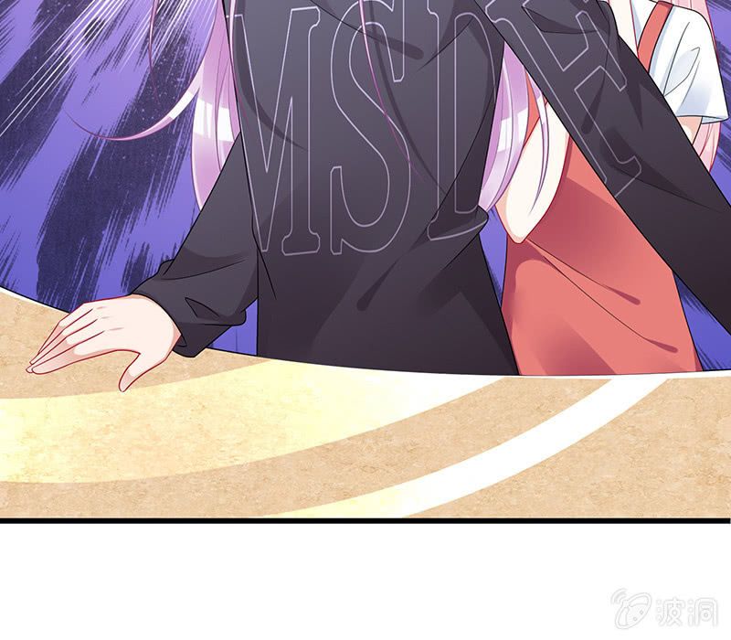 《王牌天师小蛮妖》他们的姿势太羞耻了吧？！ 第5页