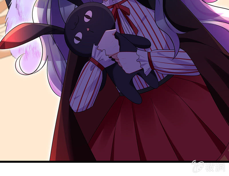《王牌天师小蛮妖》第一次，心动 第15页