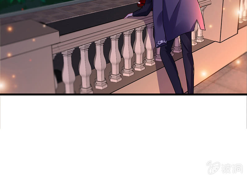《王牌天师小蛮妖》第一次，心动 第26页