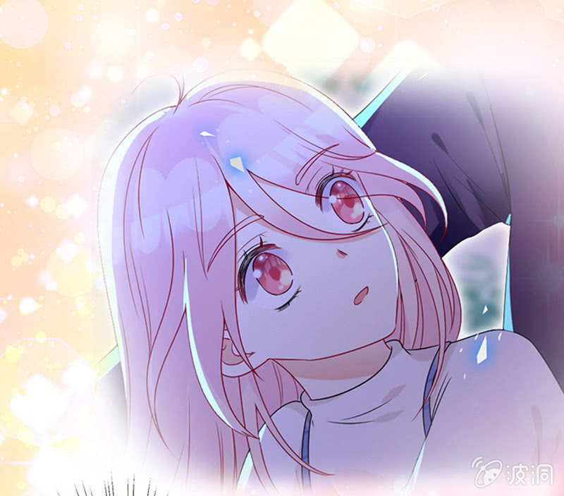 《王牌天师小蛮妖》第一次，心动 第29页