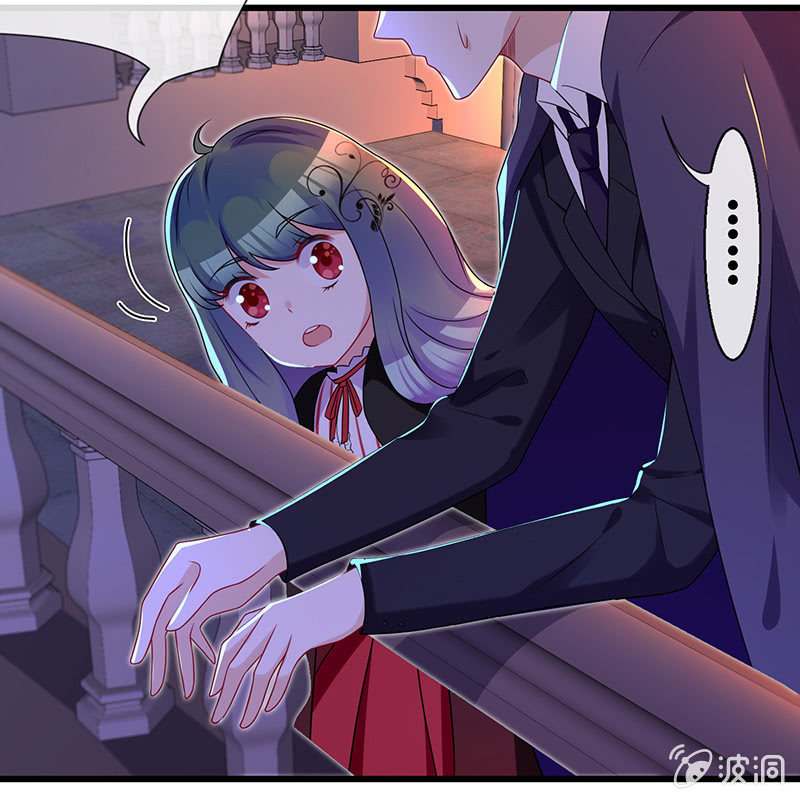 《王牌天师小蛮妖》第一次，心动 第32页