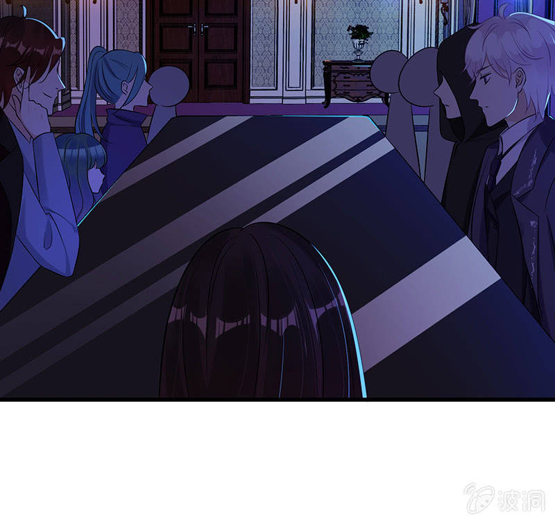 《王牌天师小蛮妖》第一次，心动 第39页