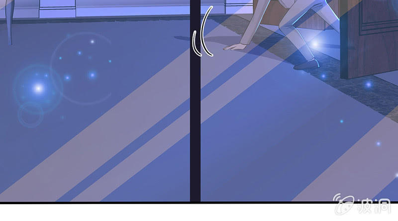 《王牌天师小蛮妖》第一次，心动 第48页