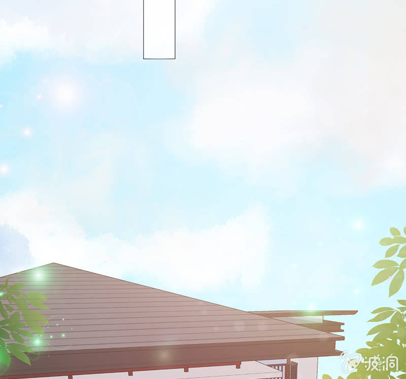 《王牌天师小蛮妖》让我们去更快乐地方吧 第12页