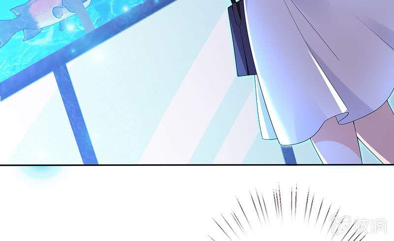《王牌天师小蛮妖》让我们去更快乐地方吧 第27页