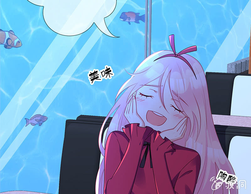 《王牌天师小蛮妖》让我们去更快乐地方吧 第43页
