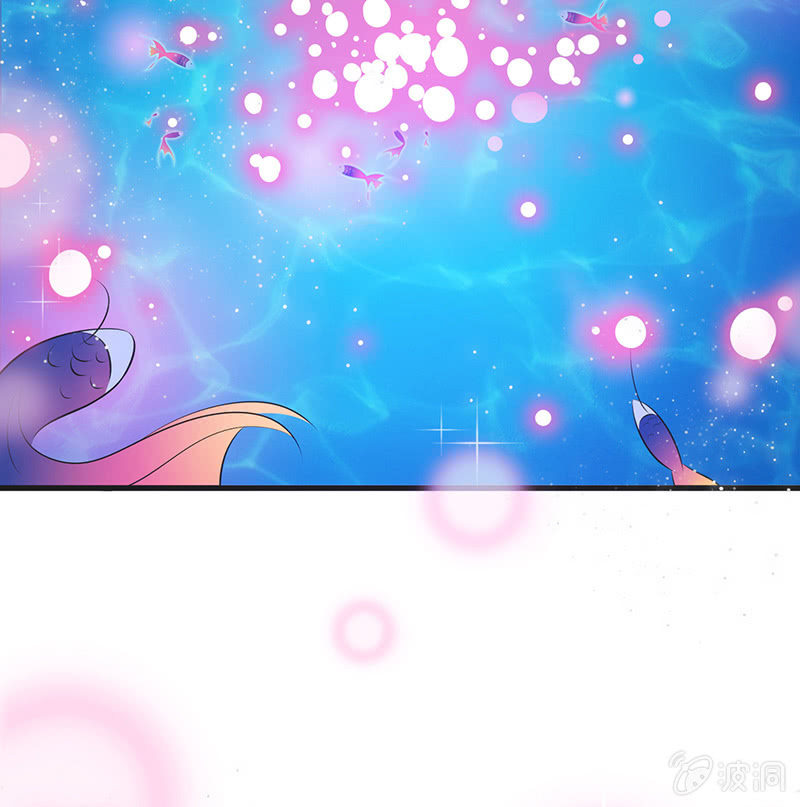 《王牌天师小蛮妖》我的王后 第26页