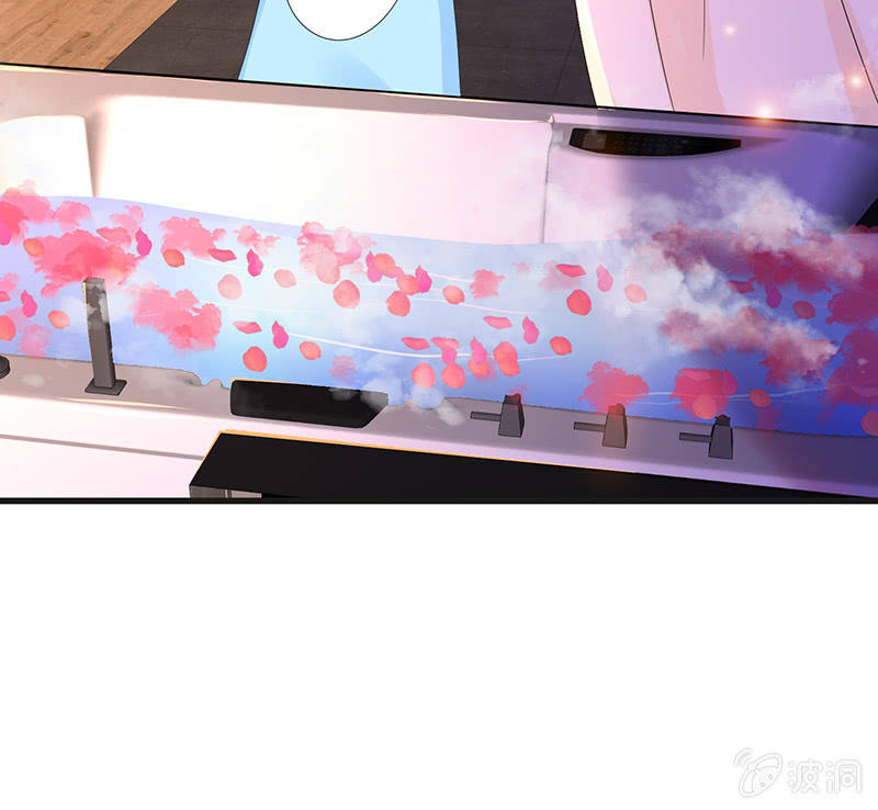 《王牌天师小蛮妖》不可描述的亲密 第19页