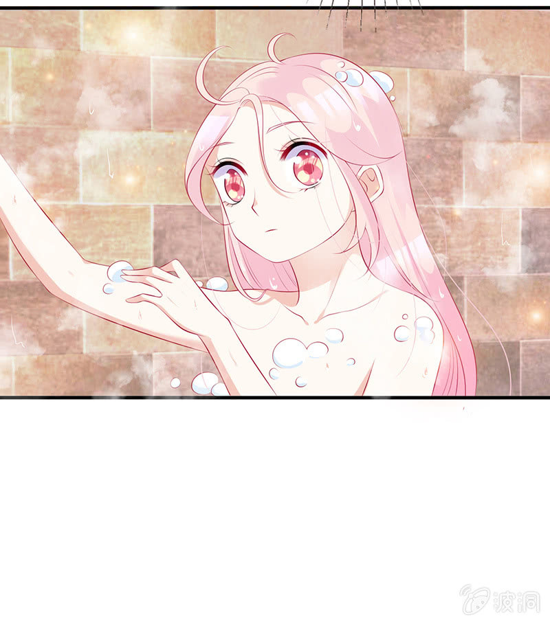 《王牌天师小蛮妖》不可描述的亲密 第29页