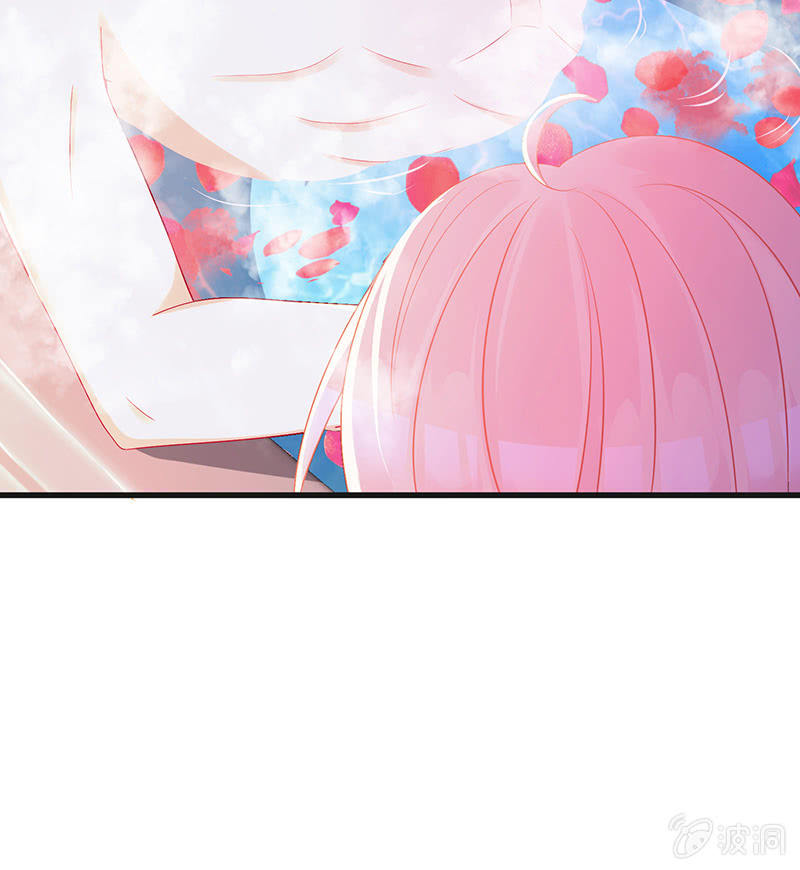 《王牌天师小蛮妖》不可描述的亲密 第39页