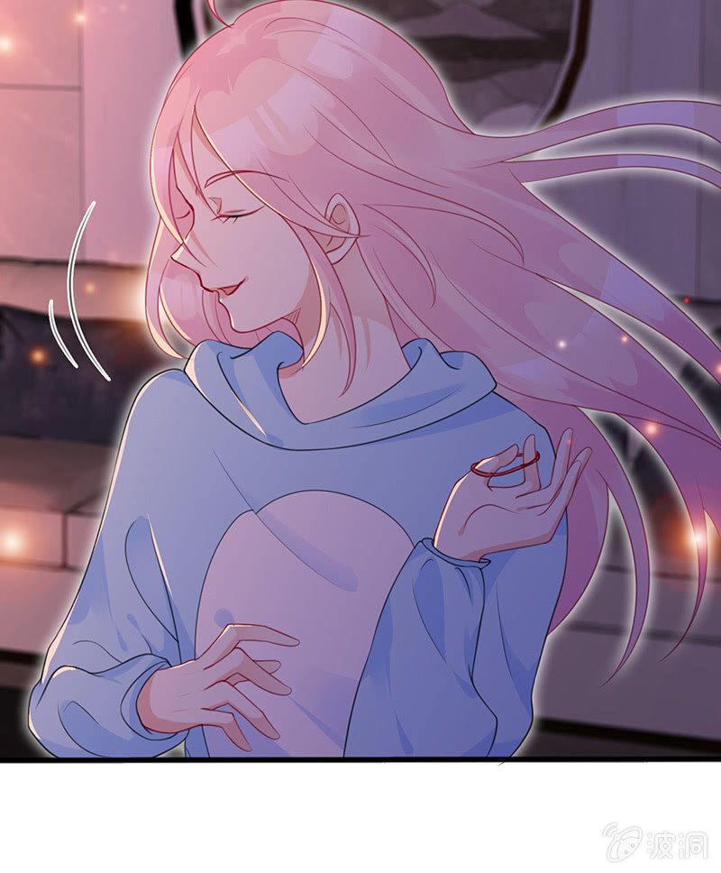 《王牌天师小蛮妖》不可描述的亲密 第7页