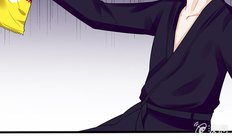 《王牌天师小蛮妖》看不见的同居人 第49页