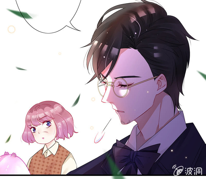 《王牌天师小蛮妖》奶奶与管家的那点事 第50页