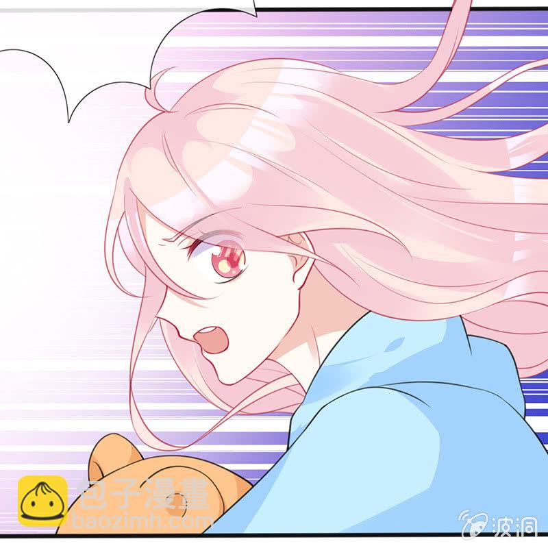 《王牌天师小蛮妖》少女斗大猫 第16页