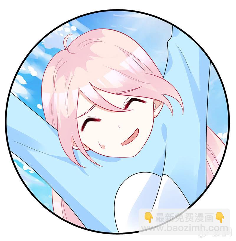 《王牌天师小蛮妖》少女斗大猫 第38页