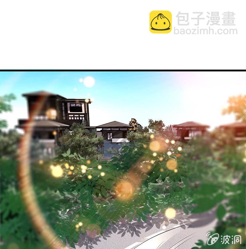 《王牌天师小蛮妖》少女斗大猫 第7页