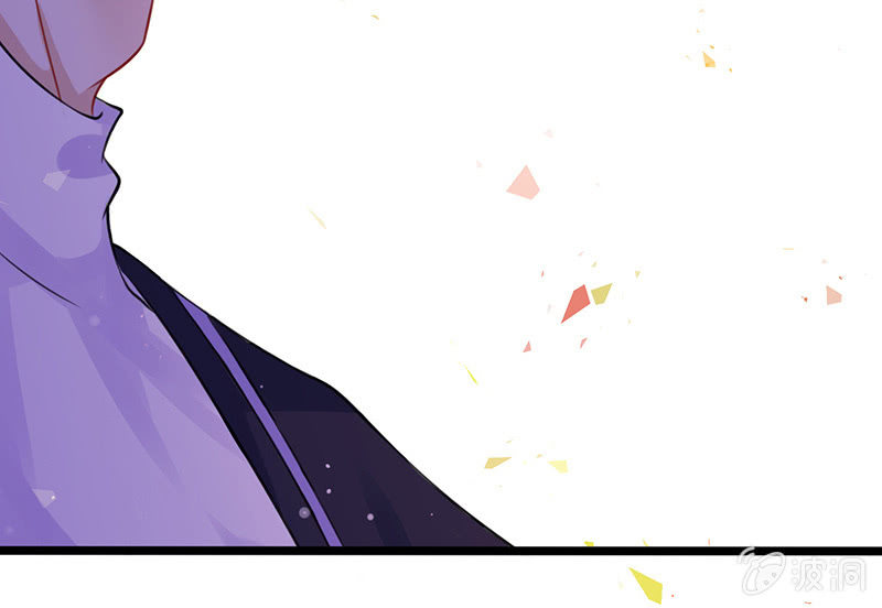 《王牌天师小蛮妖》少女的制服诱惑 第23页