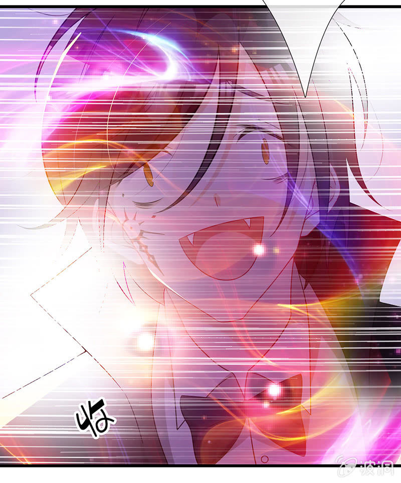 《王牌天师小蛮妖》少女的制服诱惑 第30页