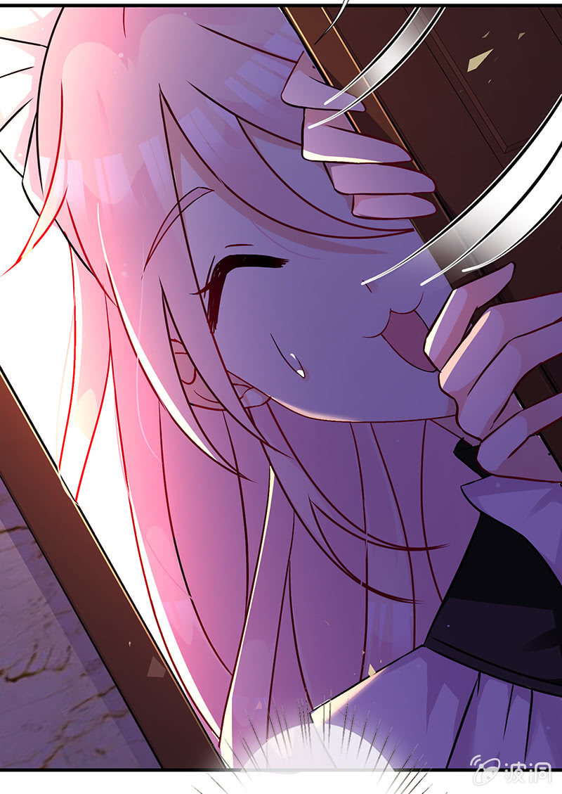 《王牌天师小蛮妖》少女的制服诱惑 第48页