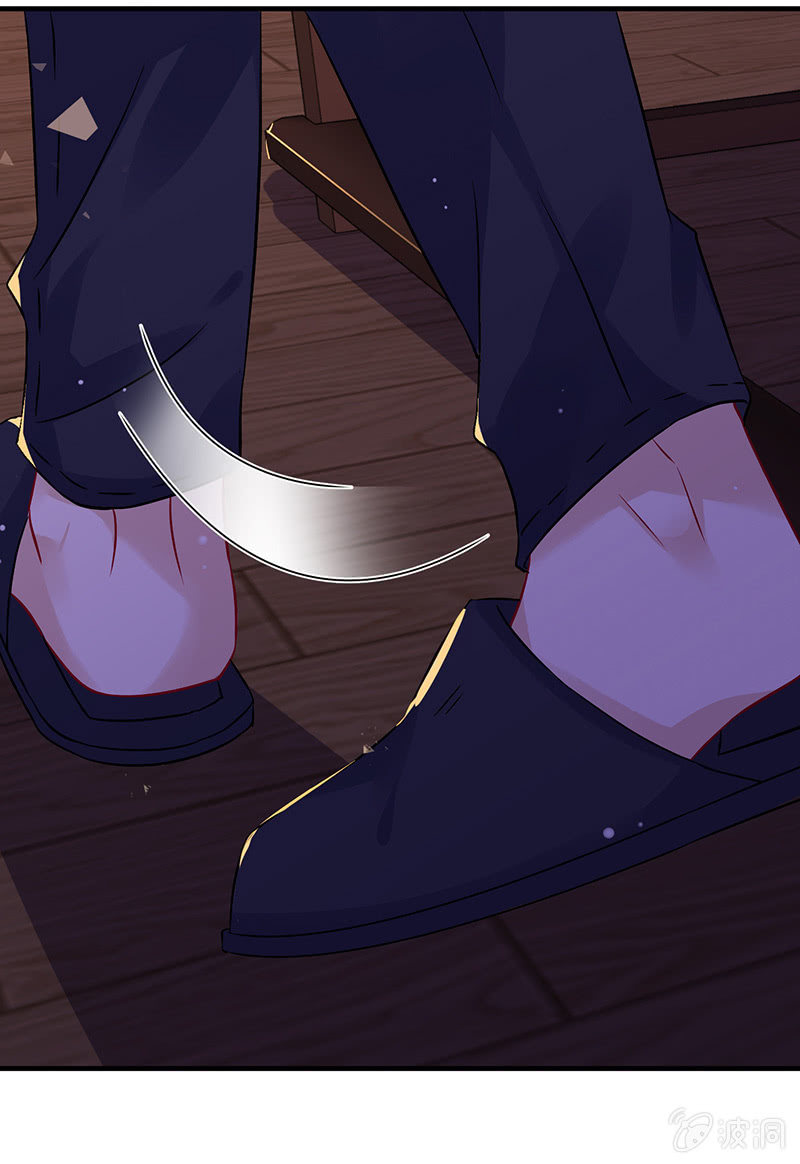 《王牌天师小蛮妖》少女的制服诱惑 第50页