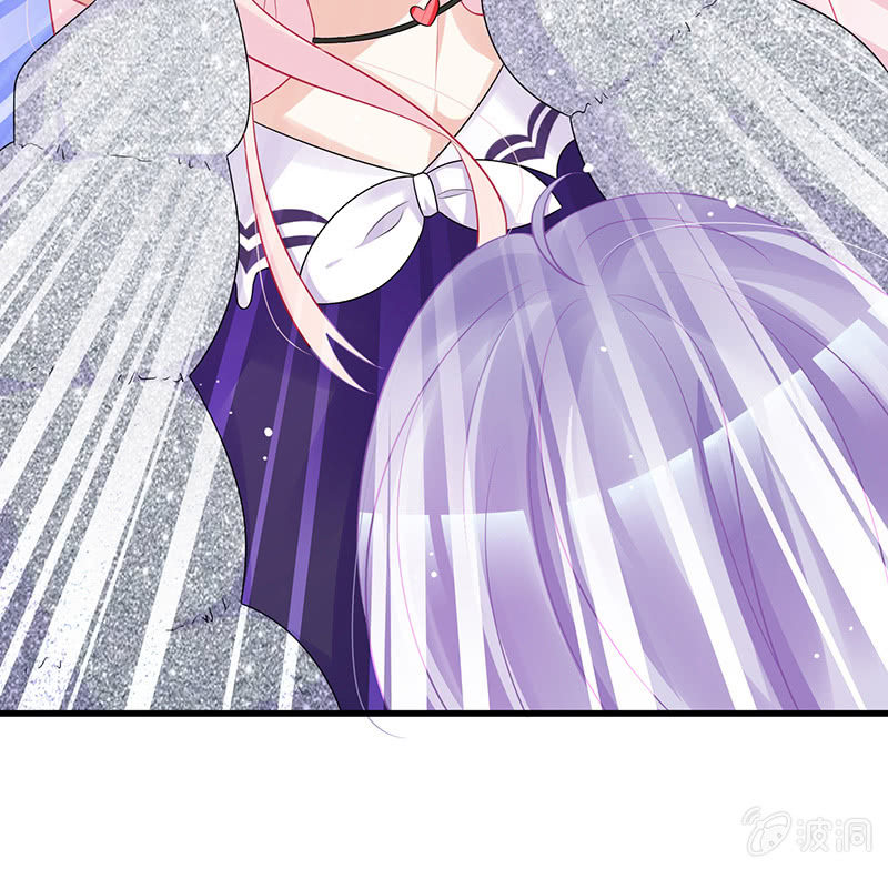 《王牌天师小蛮妖》车内的暧昧 第20页