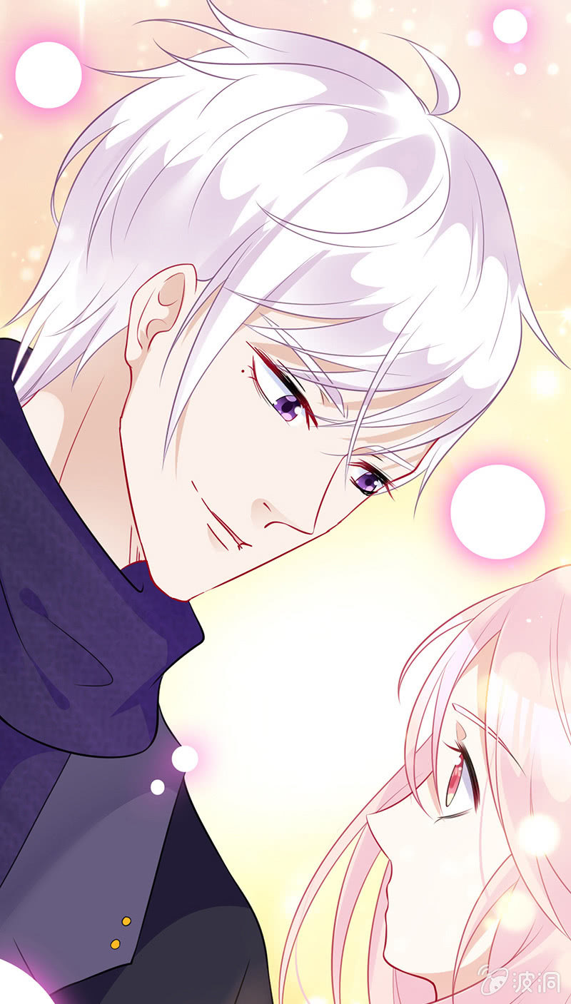 《王牌天师小蛮妖》车内的暧昧 第43页
