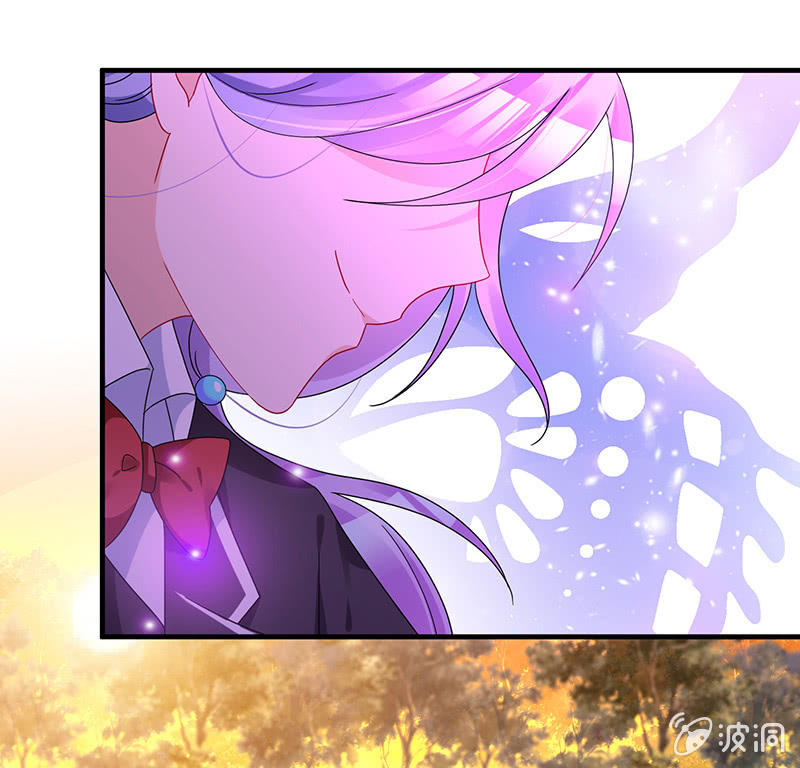 《王牌天师小蛮妖》偶像的邀请 第19页