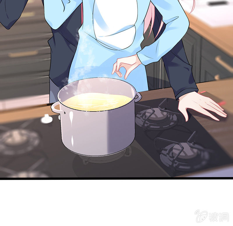 《王牌天师小蛮妖》偶像的邀请 第47页