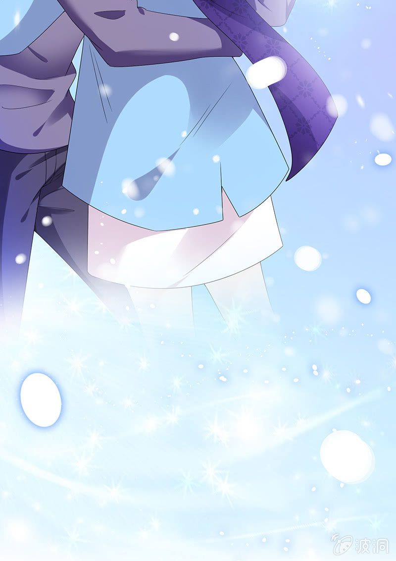 《王牌天师小蛮妖》谢谢你照顾我女朋友 第20页