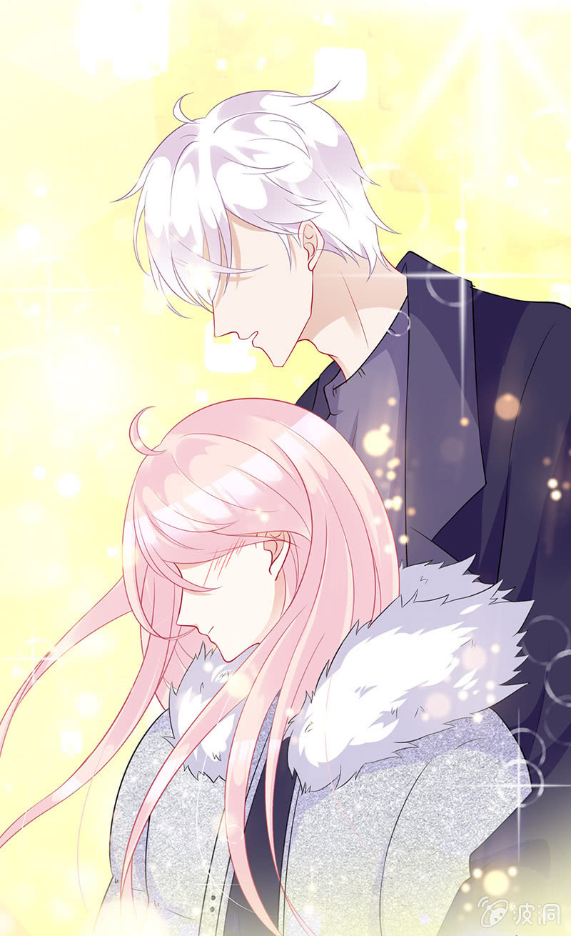 《王牌天师小蛮妖》谢谢你照顾我女朋友 第26页