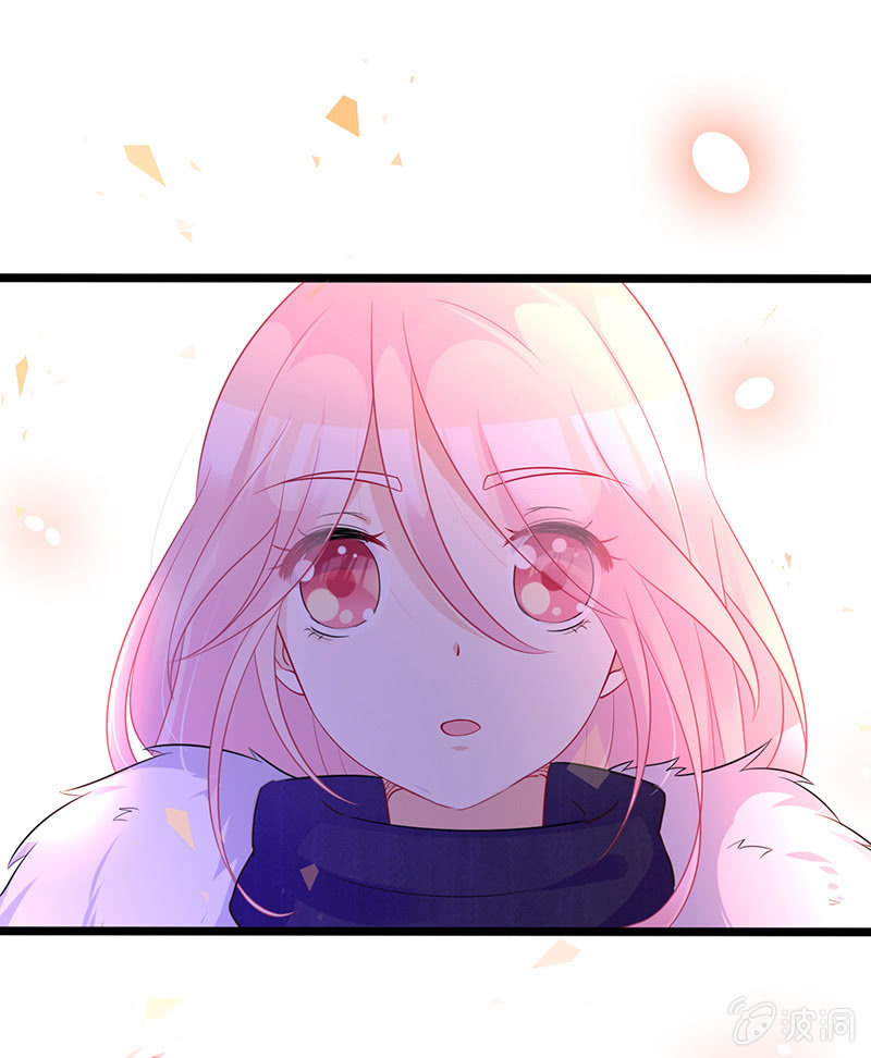 《王牌天师小蛮妖》谢谢你照顾我女朋友 第39页