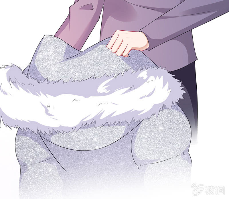 《王牌天师小蛮妖》谢谢你照顾我女朋友 第5页