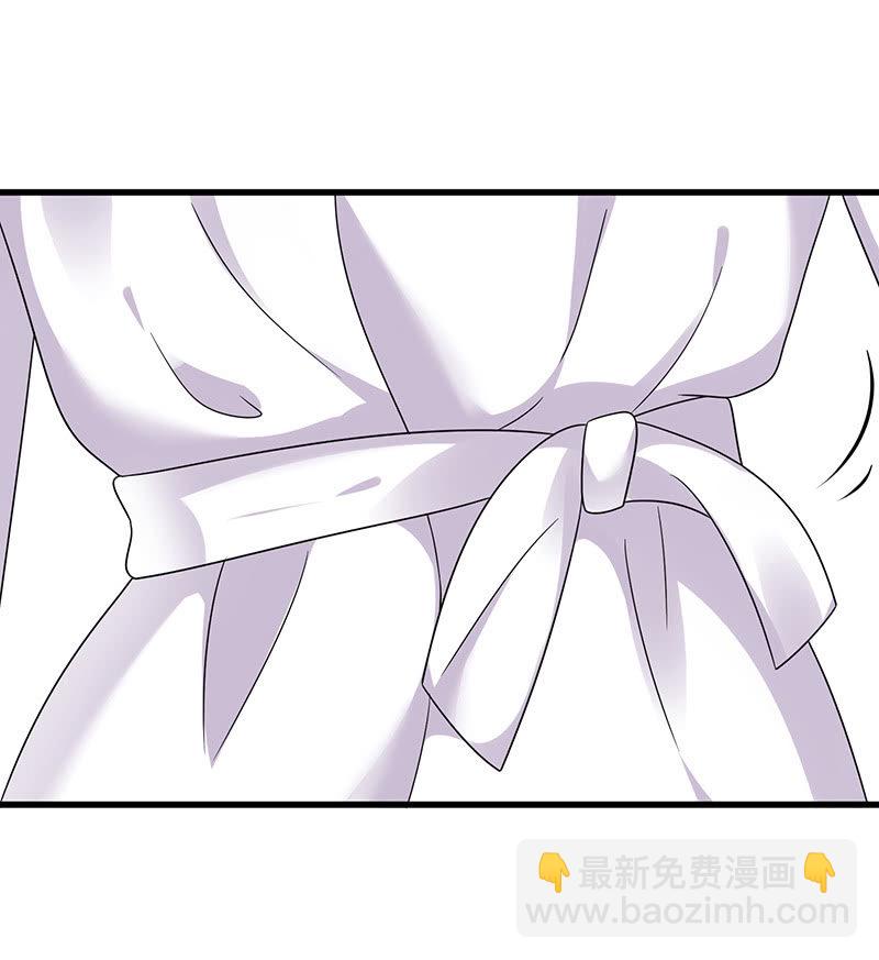 《王牌天师小蛮妖》沙发上的纠缠 第11页
