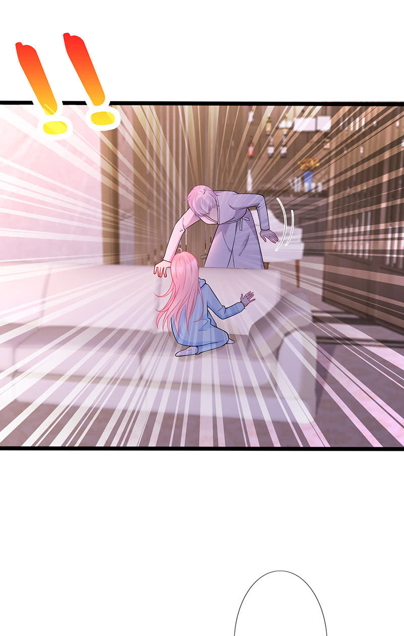 《王牌天师小蛮妖》沙发上的纠缠 第24页