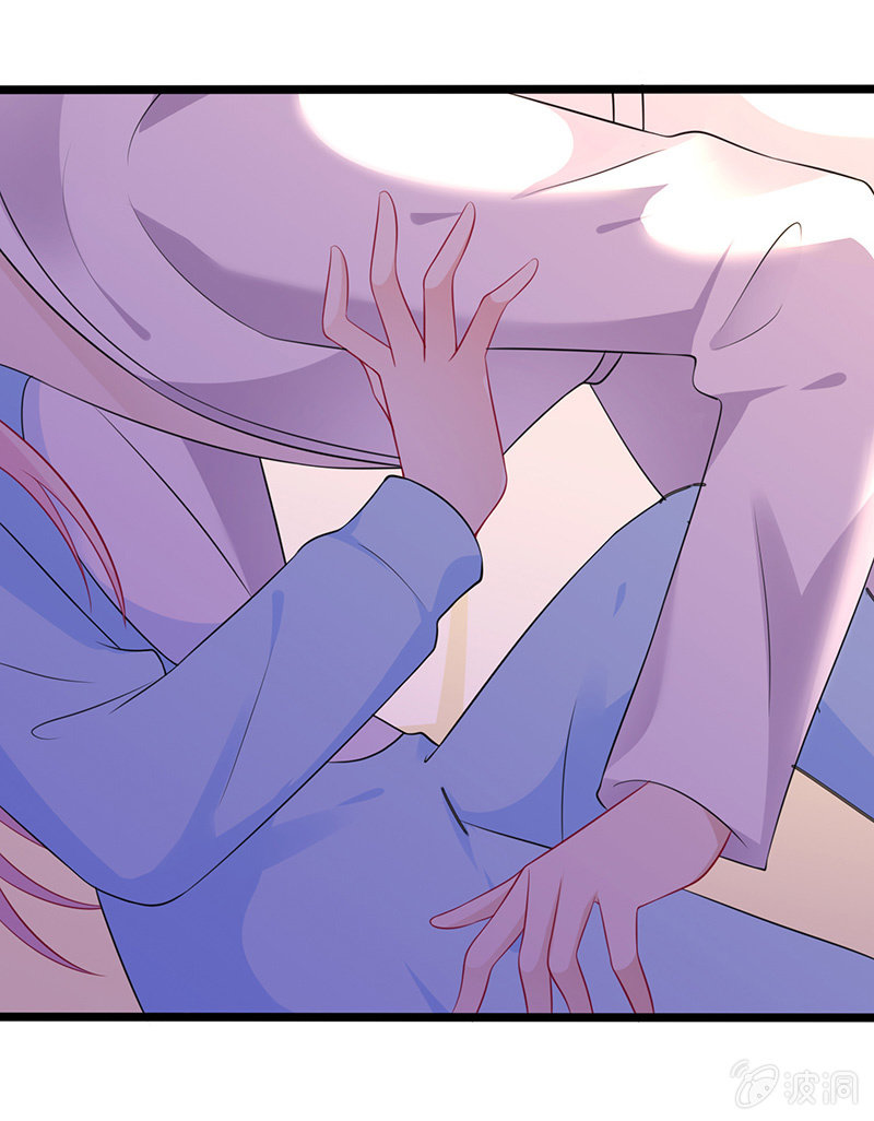 《王牌天师小蛮妖》沙发上的纠缠 第29页