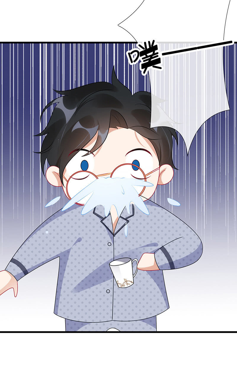 《王牌天师小蛮妖》奶奶的大危机 第22页