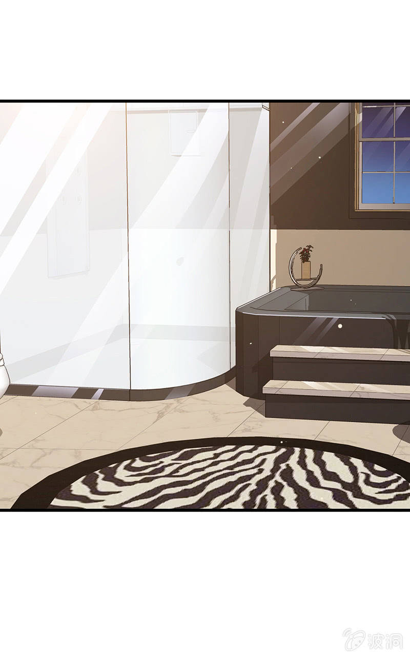 《王牌天师小蛮妖》奶奶的大危机 第9页