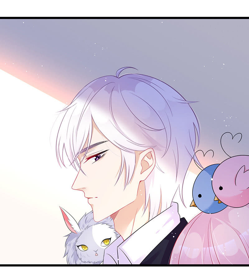 《王牌天师小蛮妖》妖族往事 第26页